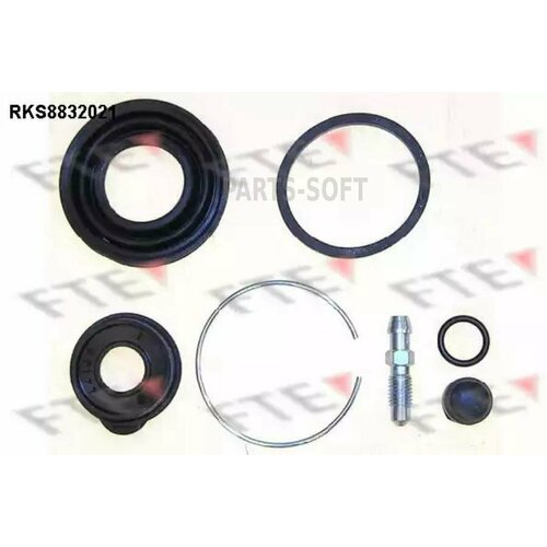 FTE AUTOMOTIVE RKS8832021 Ремкомплект тормозной суппорт 600₽