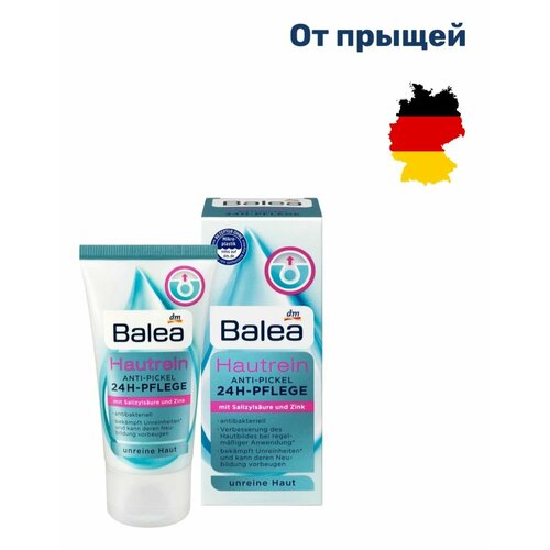 Balea, Крем против прыщей Hautrein Anti-Pimple 24h, Германия, 50 мл