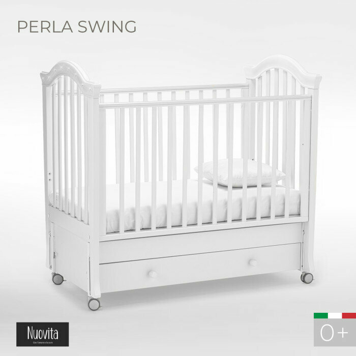 Perla swing (продольный маятник) Bianco