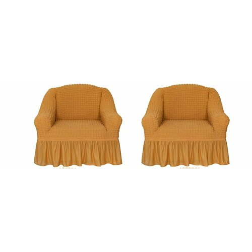 Чехлы на кресла с оборкой на резинке 2шт, Универсальные чехлы на кресла с юбкой на резинке