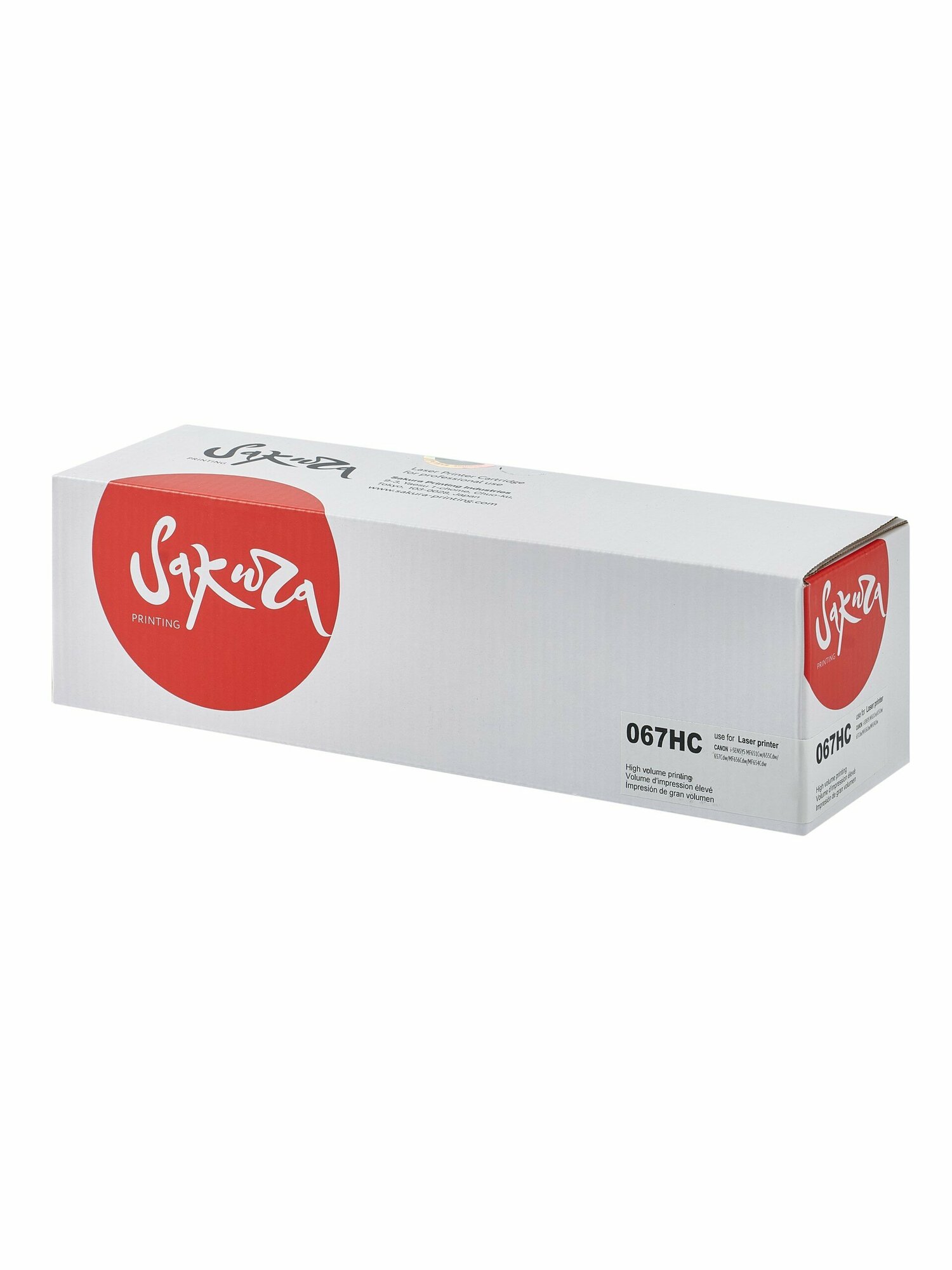 Картридж 067HC (5105C002) для Canon, лазерный, голубой, 2350 страниц, Sakura