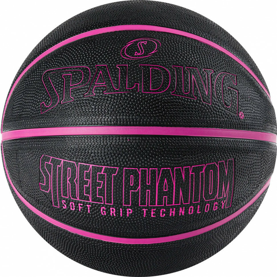 Мяч баскетбольный SPALDING Street Phantom р.7, черно-розовый