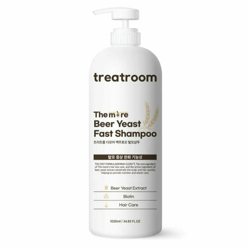 Treatroom The more Beer Yeast Anti Hair-loss Shampoo Шампунь против выпадения волос с экстрактом пивных дрожжей 1030мл шампунь для волос vely vely шампунь против выпадения волос root grow anti hair loss shampoo