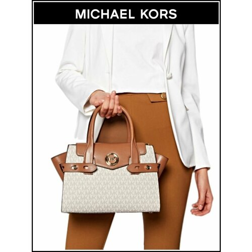 Сумка кросс-боди MICHAEL KORS, фактура зернистая, белый, бежевый