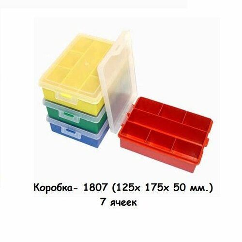 фото Коробка polymer box 1807 для хранения принадлежностей polymerbox