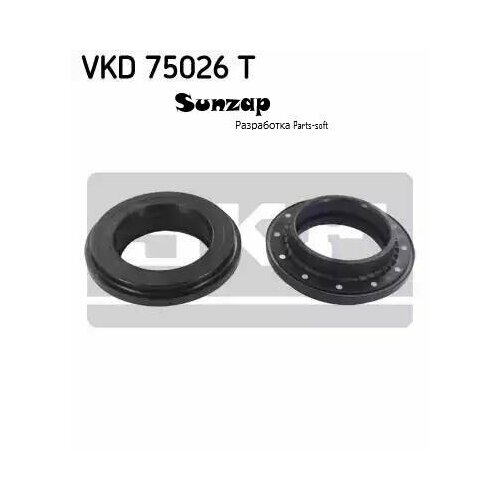 SKF VKD75026T Подшипники опоры амортизатора| комплект 2шт. \Hyundai Sonata/Elantra/Tucson 14>/Kia Sportage 2.0 15>