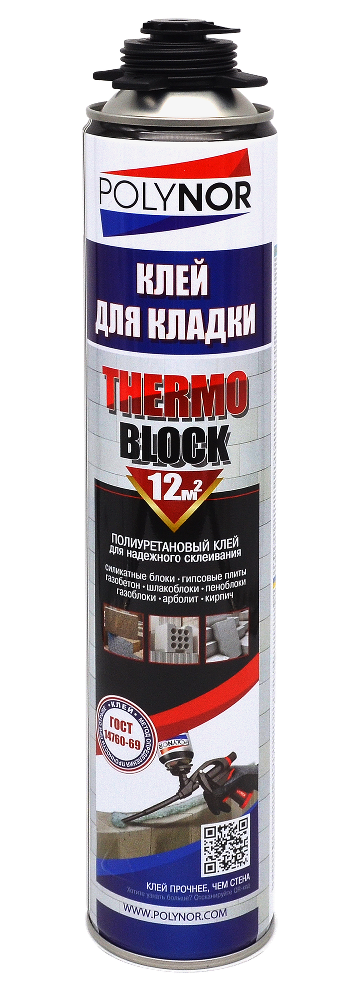 Клей для кладки Polynor Thermo Block 850 мл