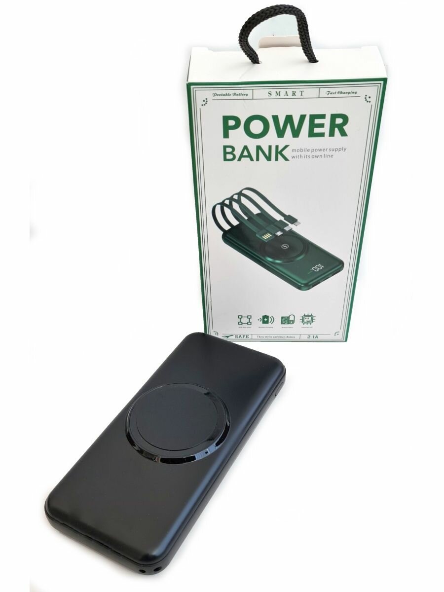 Power Bank 10000 mAh 5V "Пауэр банк" Портативное зарядное / Внешний аккумулятор power bank