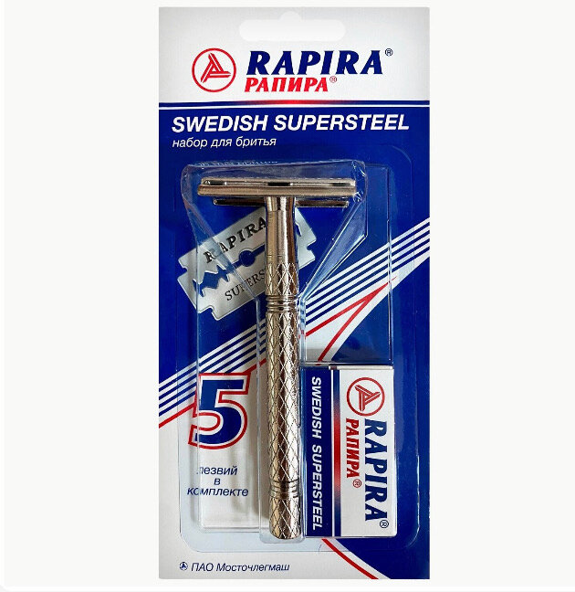 Т-образная бритва Rapira Swedish Supersteel, синий, сменные лезвия 5 шт.