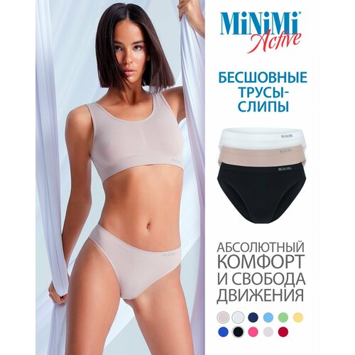 фото Трусы minimi, 3 шт., размер 46/48 (m/l), белый, бежевый, черный