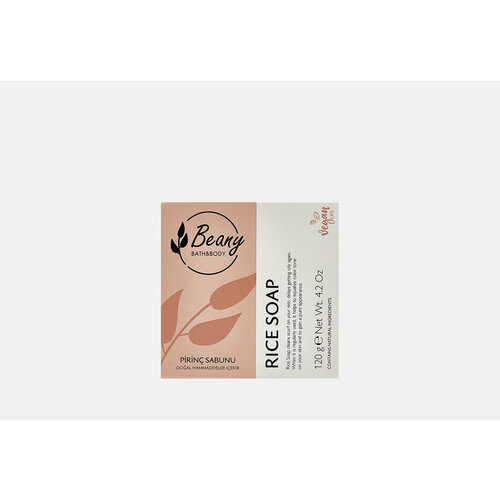 Мыло Beany Rice Extract Soap / вес 120 г