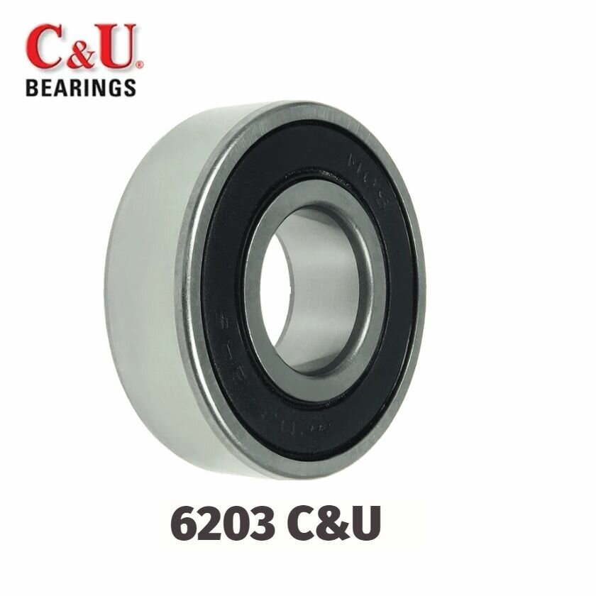 Подшипник 6203 C&U, 17*40*12 для генератора, 140087, 140455, 142269, 333112, B140087P, 2098478, 1687113, 10469092