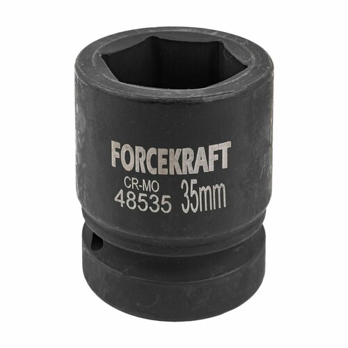 Головка ударная 1', 35мм (6гр.) FORCEKRAFT FK-48535