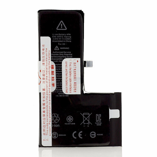 Аккумулятор для iPhone XS - 3000mAh, OEM (увеличенная емкость)
