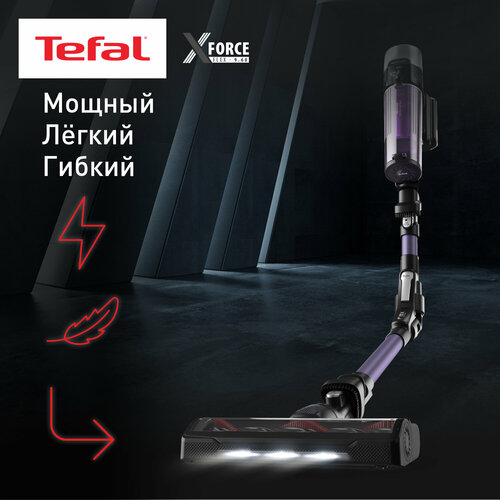 Пылесос Tefal X-Force Flex 9.60 Allergy TY2039WO, черный/фиолетовый пылесос ручной handstick tefal x force flex 14 60 aqua ty9990wo