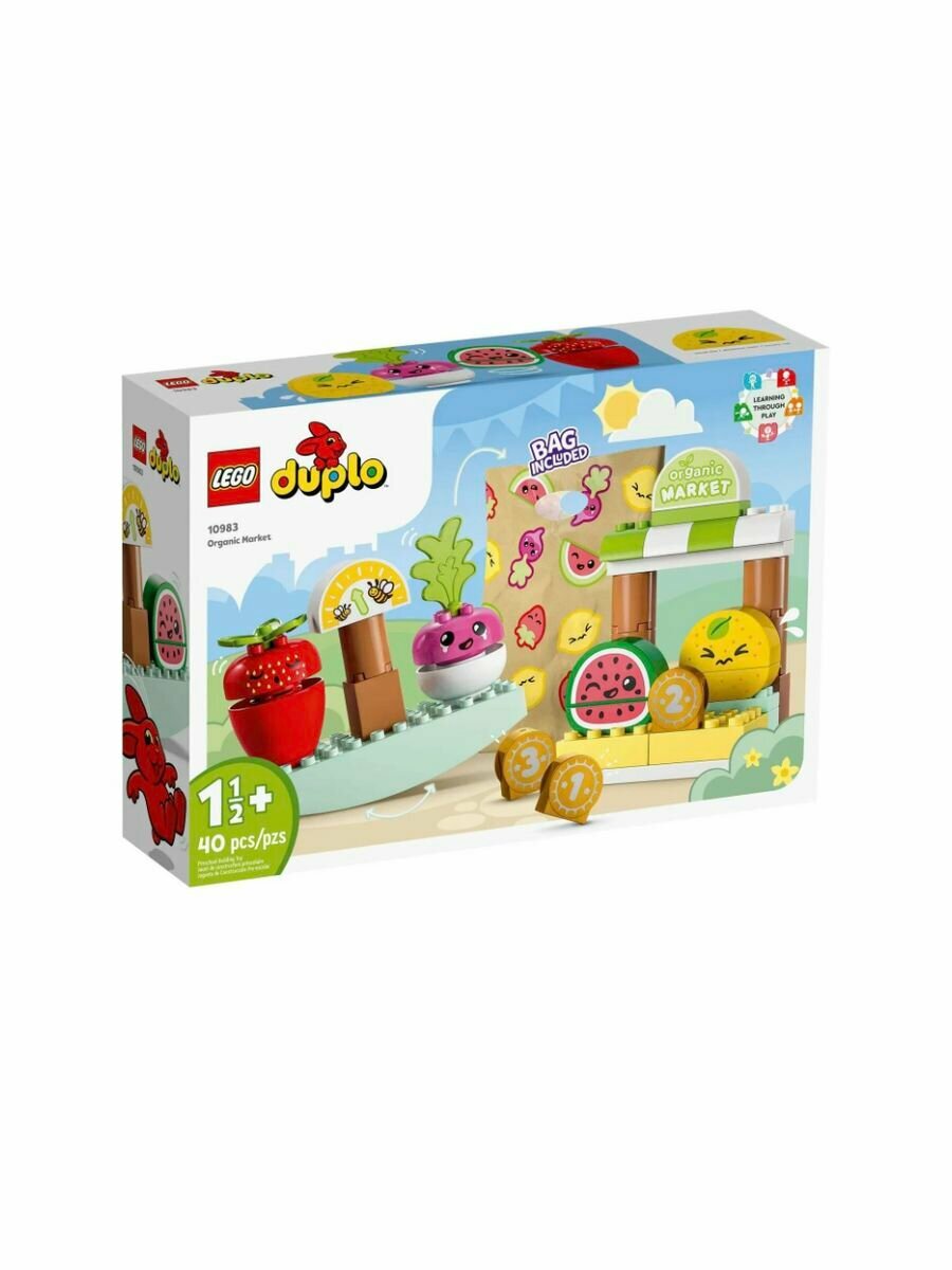 Конструктор Duplo 10982 Фруктово-овощной трактор