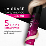 La Grase Лак для волос Extra Power, экстрасильная фиксация - изображение