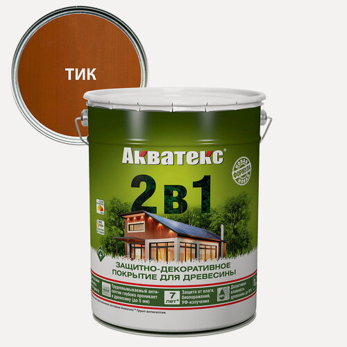 Изображение товара Защитно-декоративное покрытие Акватекс 2 в 1 для древесины алкидное полуматовое лессирующее, тик 20л