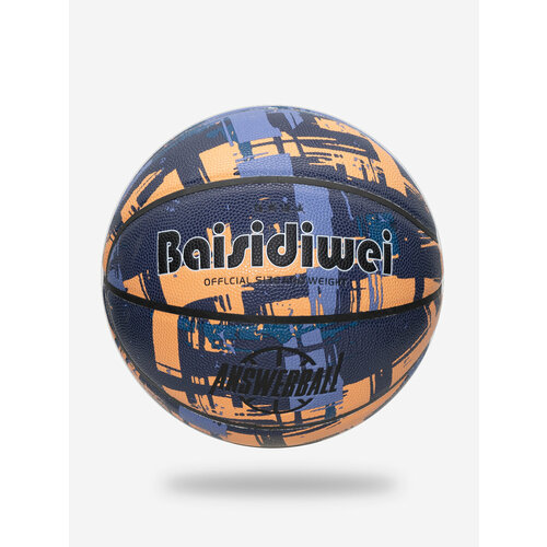 фото Мяч баскетбольный №7 для игры в зале и на улице черный tender