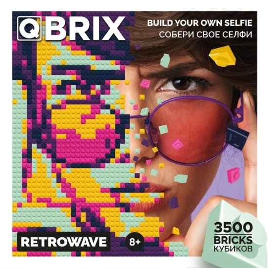 Фото-конструктор Qbrix 50004 Retrowave