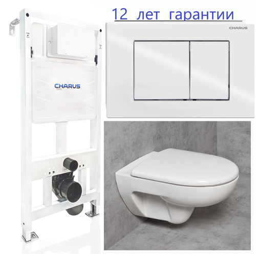 Комплект 3 в 1: Инсталяция CC.300.80.01 CHARUS с унитазом 500.802.00.1 Renova и клавишей смыва FP.310.11.01