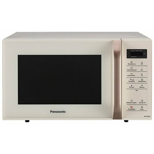 Микроволновая печь Panasonic NN-ST35MKZPE 1948700₽
