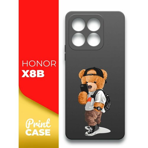 Чехол на Honor X8b (Хонор Х8б) черный матовый силиконовый с защитой (бортиком) вокруг камер, Miuko (принт) Мишка Смартфон чехол на honor x8b хонор х8б черный матовый силиконовый с защитой бортиком вокруг камер brozo принт медведь шапка