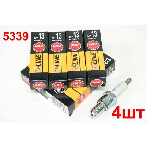 NGK Свеча зажигания BPR6ES-11 5339 4шт комплект 950₽
