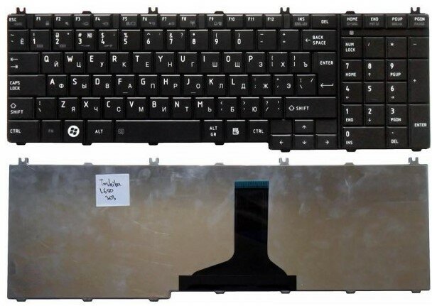 Клавиатура для Toshiba Satellite C660 черная