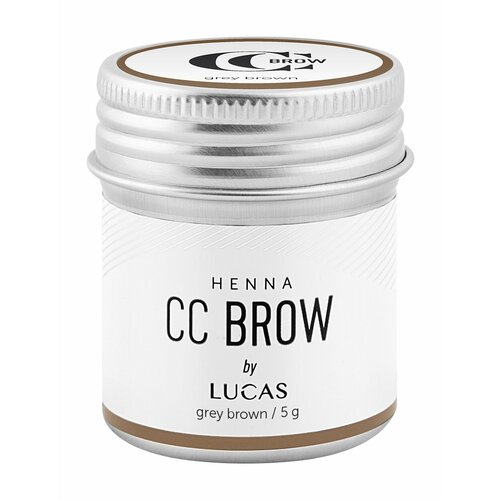 LUCAS Хна для бровей CC Brow (grey brown) в баночке (серо-коричневый), 5 г хна для бровей brown в баночке коричневый 5 гр
