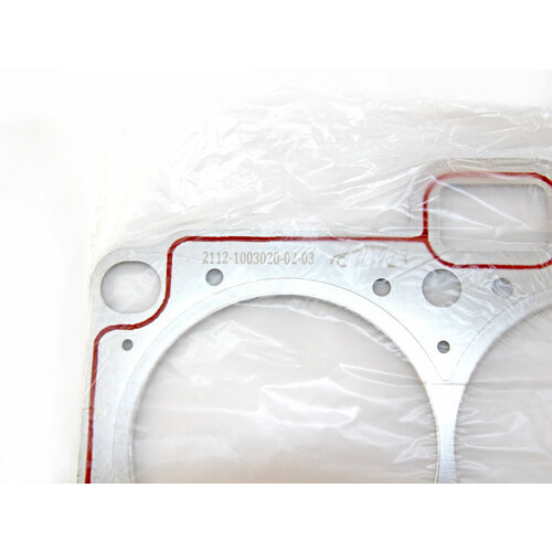 Прокладка ГБЦ ВАЗ 2112 обложена металлом герметик БЦМ 945₽