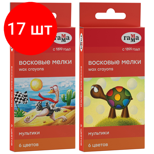 Комплект 17 шт, Мелки восковые Гамма Мультики, 06цв, круглые, картон. упаковка, европодвес NEW