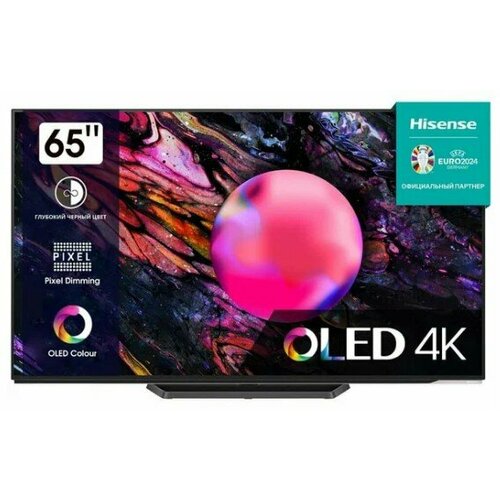 Телевизор Hisense 65A85K 19489800₽