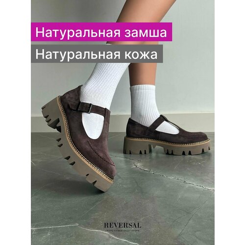фото Туфли мэри джейн reversal, размер 41, фиолетовый, коричневый