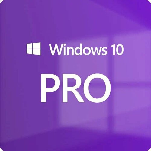 Windows 10 Pro 2 электронных ключа - Русский Язык