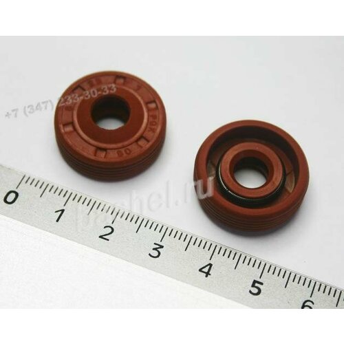 Сальник для хлебопечей 8-22-7 LG электротовар 659₽