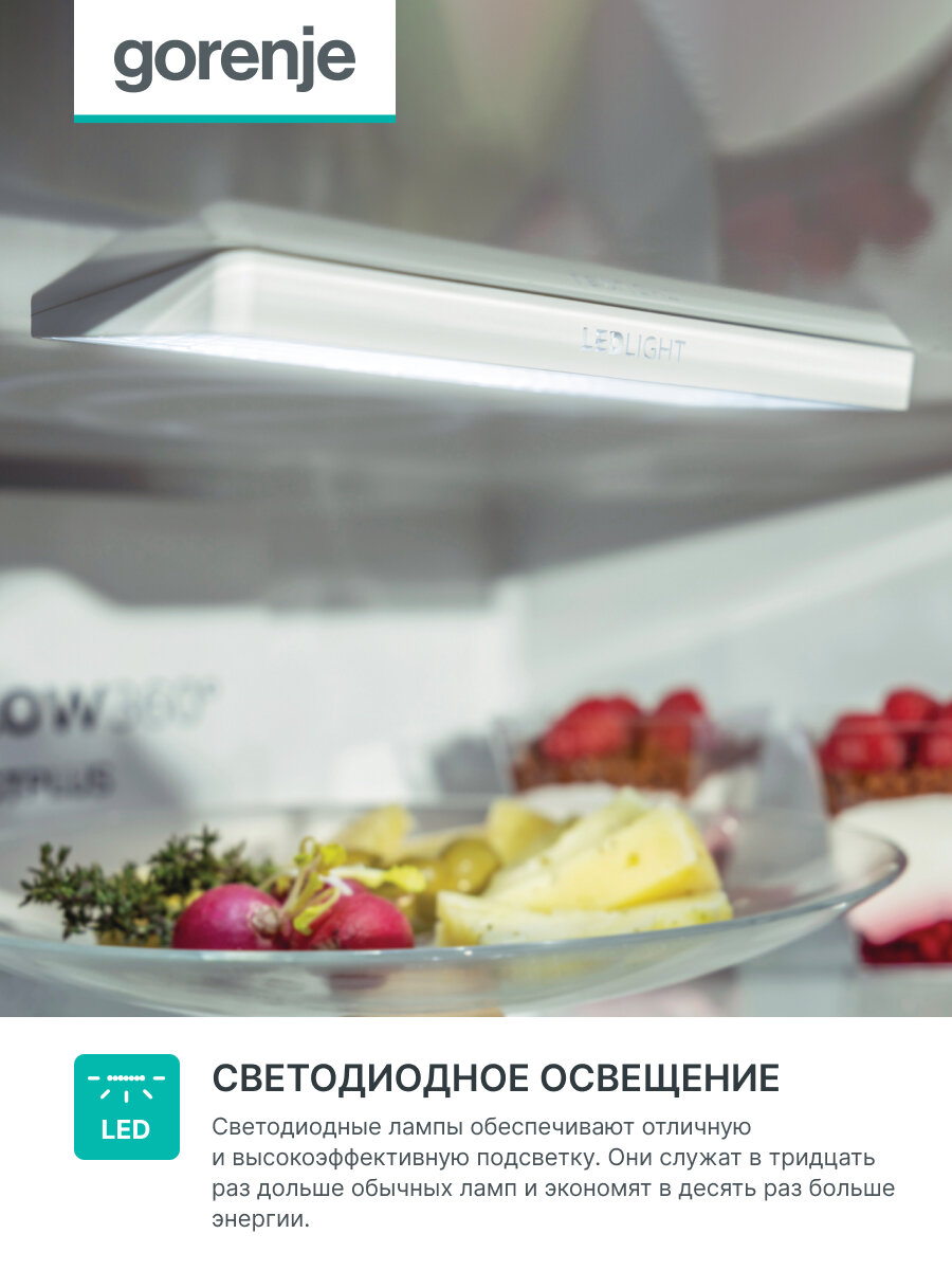 Холодильник GORENJE , однокамерный, белый - фото №5