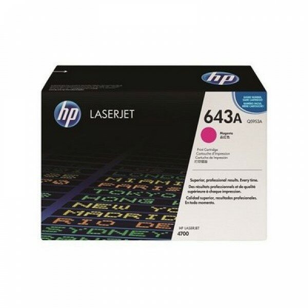 Q5953A / Q5953AC HP 643A Картридж для HP Color LJ 4700 Magenta (10000 стр.)