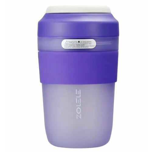 Портативная соковыжималка шейкер Xiaomi Zolele 400 мл фиолетовый 359900₽