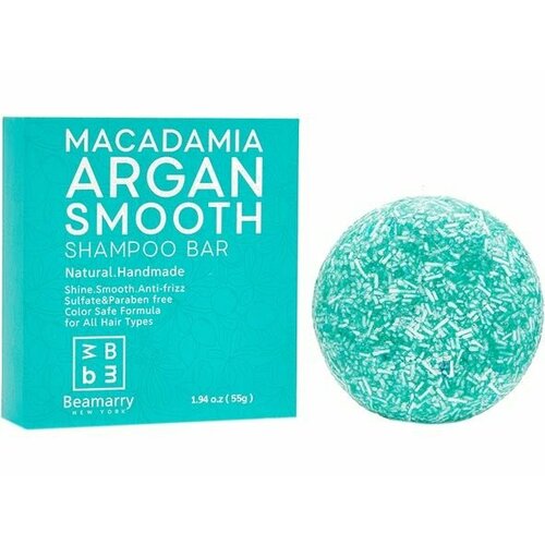 Твердый шампунь для волос Beamarry MACADAMIA ARGAN SMOOTH SHAMPOO BAR