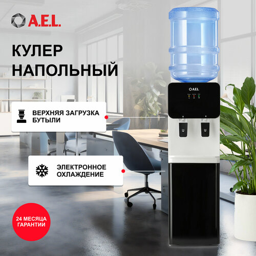 Кулер для воды 85c с нагревом и электронным охлаждением кулер ael ld ael 85c black