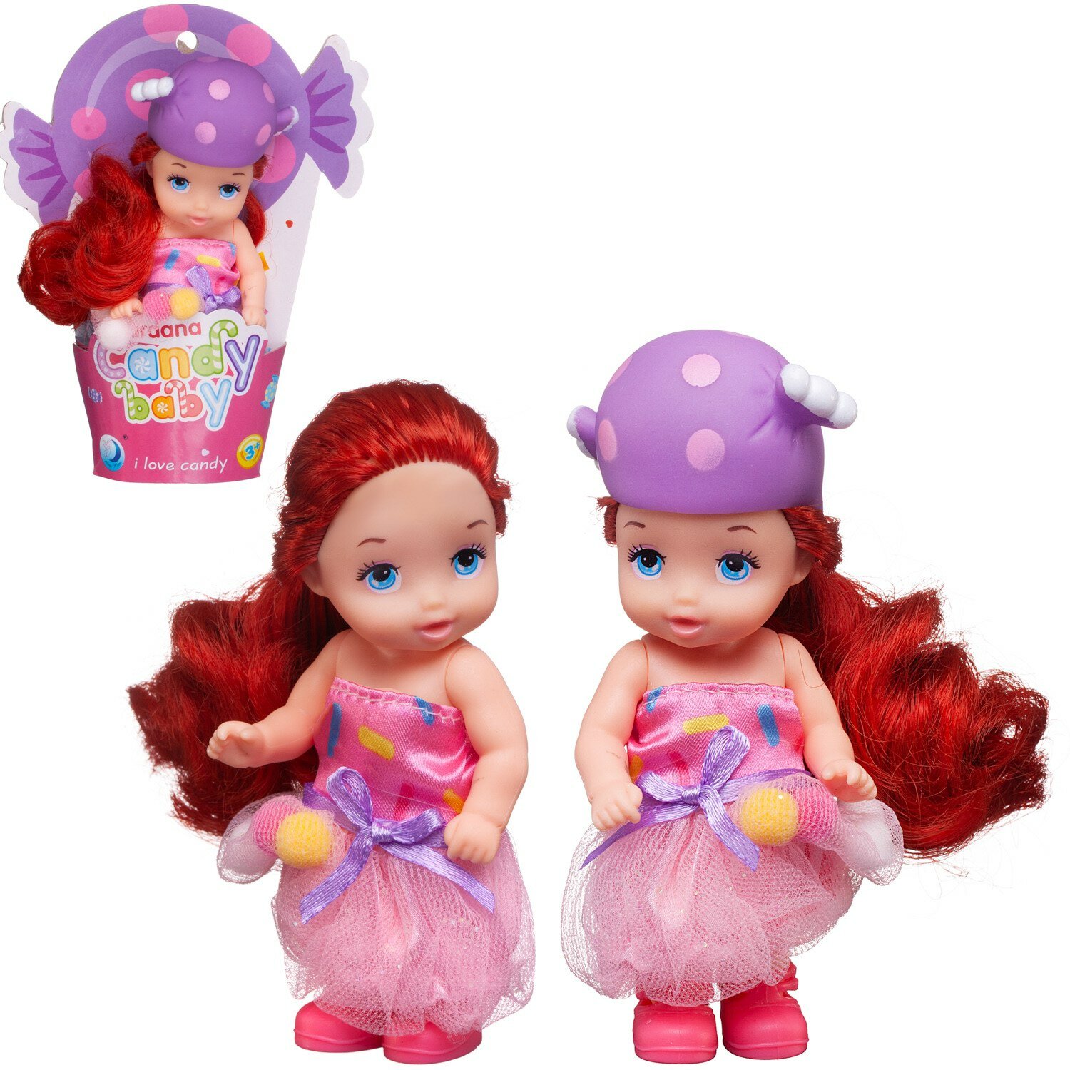 Кукла-мини Baby Ardana серия Вкусняшки (шатенка с фиолетовой шапочке-конфетке) 11 см DH2210B/фиолетовая