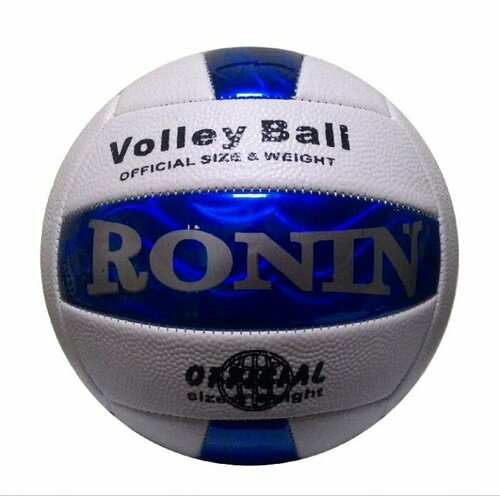 Мяч волейбольный RONIN G1004 №5