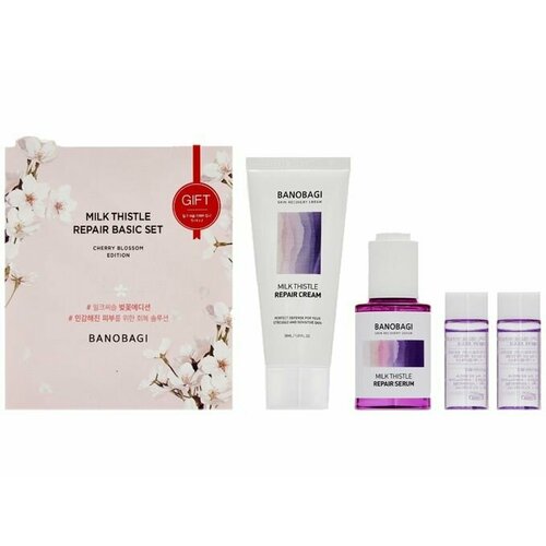 Набор средств для восстановления кожи Banobagi MILK THISTLE REPAIR BASIC SET CHERRY BLOSSOM EDITION banobagi milk thistle repair toner spesial set тонер восстанавливающий с молочным чертополохом для чувствительной кожи флакончик