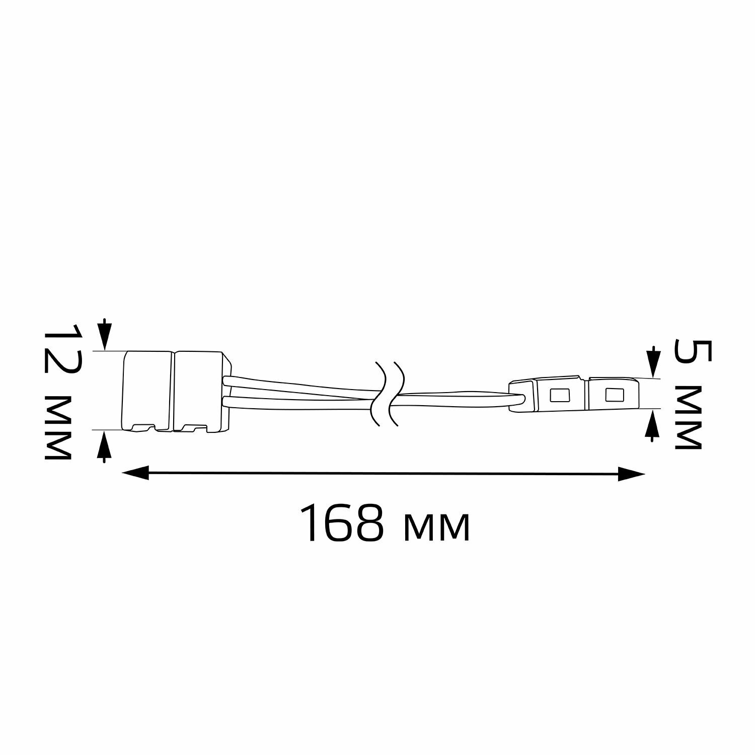 Коннектор гибкий для светодиодной ленты 2835/60SMD Gauss (3 шт) - фото №12