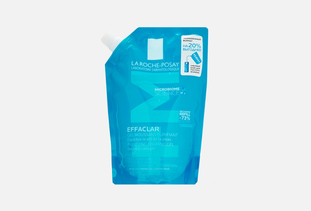 Гель очищающий для чувствительной жирной кожи лица и тела La Roche-Posay, effaclar gel moussant purifiant 400мл