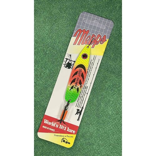 Блесна колеблющаяся Mepps syclops 2