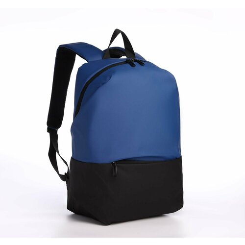 Рюкзак молодёжный из текстиля на молнии, водонепроницаемый, наружный карман, цвет чёрный/синий макароны barilla стеллине 27 450 г