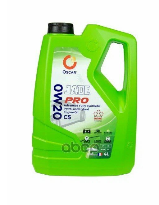 Oscar Масло Моторное синтетическое Oscar Jade Pro 0W20 Acea C5, Api Sp Синт. 4Л арт. 6297000875422