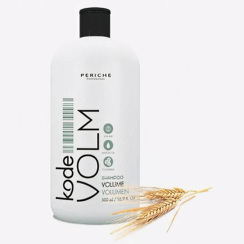 PERICHE PROFESIONAL KODE Шампунь для придания объёма VOLM , 500мл /KODE VOLM Shampoo